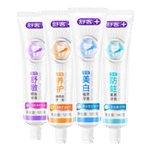 微信小程序:舒客 牙膏140g 任选4件14.6元（合3.65元/件）