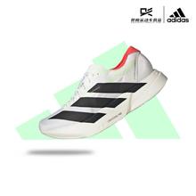 adidas 阿迪达斯 Adizero Adios Pro 4 男款跑步鞋 JR1094841.9元