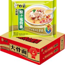 白象原汁猪骨汤方便面31.9元