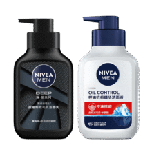 NIVEA/妮维雅 男士系列 洁面乳 净油精华抗痘150g+控油细致毛孔150gplus价格37.37