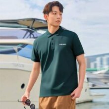 Nikko 日高 男款冰丝速干短袖Polo衫2313C 多色29.9元包邮