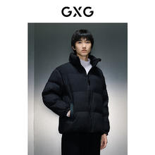 GXG 男装 商场同款黑色短款立领羽绒服 23年冬季GEX1D2525814 黑色 170/M154.9元