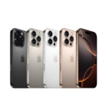 Apple/苹果 iPhone 16 Pro 128G5299元+200淘金币