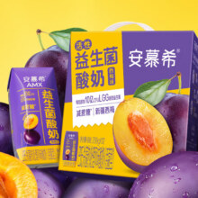 plus：安慕希 西梅益生菌 酸奶 利乐钻 200g 12盒29.9元（需领券）