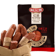 哈尔香 红肠、俄罗斯香肠、儿童肠 500g49.4元（合16.47元/件）