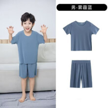 微信小程序：BONAS 宝娜斯   儿童无痕冰丝家居服套装14.9元（需领券）