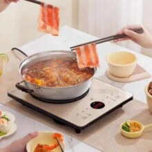 苏泊SUPOEUR 电磁炉3500W铂钻猛火版45.5元(买一送一，实付99元)