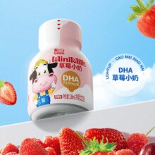 椰泰集团！轻上 水果小奶DHA儿童成长生牛乳饮品 138ml*10瓶￥26.51 3.8折