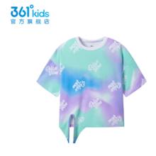 361° 儿童夏季短袖T恤 男女任选2件22元（需买2件，需用券）