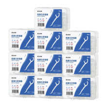 健牙线京东自营细滑深洁牙齿线款10盒共500支4.12元（需领券）