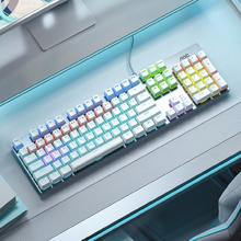 AOC GK410 104键 有线机械键盘99元