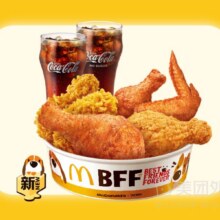 麦当劳 BFF嗷呜嗷呜炸鸡盘可乐餐兑换券·1张42.9元