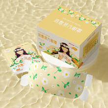 超亚医药 热敷蒸汽眼罩 50片*1盒 茉莉花香券后24.9元
