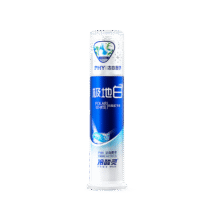 冷酸灵 全系列按压式 牙膏 极地白130g 1支9.9元（需换购）