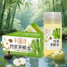 1.99元/瓶！轻上 小轻甘 竹蔗茅根水 245mL*10瓶￥19.90 1.0折