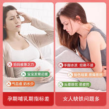 风雅桃笛 Fengya Taodi 风雅桃笛 红石榴富铁饮 一盒 100ml券后19.9元