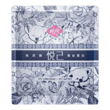 软风研究社【送托特包】悦己医护级姨妈巾 245mm 44片 +托特包39.9元（需领券）