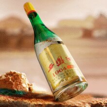 西凤酒 1964珍藏版 55度绵柔凤香型白酒 500mL*2瓶 赠礼袋￥168.90 1.9折