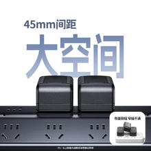 绿联 T620桌面充电站不挡插口排插氮化镓20W快充 1.5米42.2元