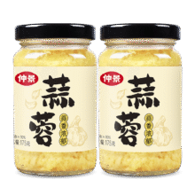 仲景 蒜蓉酱 175gx2瓶22.26元（需领券，合11.13元/件）