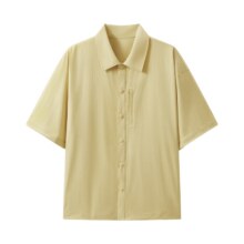 蕉内凉皮502Cool Pro男士衬衫118.75元（需领券）
