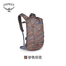 OSPREY Daylite Plus 小鹰双肩包 HUXIN10003233 20升471.55元
