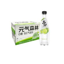 再降价、88vip、元气森林 苏打气泡水 茉莉青柠味 500ml*15瓶35.46元+3.24元金币（88vip红包后33.46）