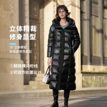 坦博尔 鹅绒羽绒服女长款过膝加厚保暖外套冬TD236892 黑色 170/92A券后849元