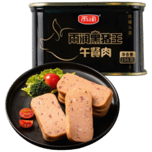 雨润 午餐肉 198g*8罐17.68元包邮（需凑单）