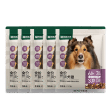网易严选 三拼犬粮鲜肉冻干狗粮试吃装天成犬幼犬通用 200g3.9元