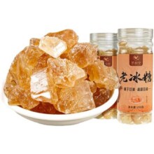 冰糖老冰糖小颗粒手工黄冰糖纯甘蔗冰糖块泡花茶水泡酒正品旗舰店5.5元