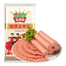 金锣 火腿肠 30g*8支24.8元（合6.2元/件）