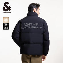 杰克琼斯 杰克·琼斯（JACK&JONES）秋冬季男士保暖外羽绒服合集 224412032纯黑色券后319.15元