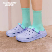 Skechers 斯凯奇 女防滑耐磨怪兽泡泡鞋￥113.55