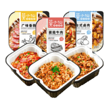 莫小仙 自热煲仔饭3盒组合装785g16.9元包邮（需试用）