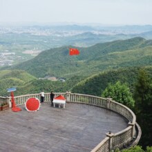 莫干山芦花荡饭店2晚+双人中式正餐套餐一份+双人莫干山风景区门票一份+帆布袋手绘体验999元