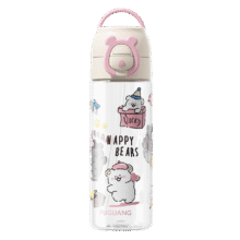 富光 儿童吸管杯女夏季tritan塑料水杯子 650ml34.4元（需领券）