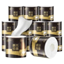 22日20点开始、百亿补贴限时加补：清风黑金系列有芯卷筒纸 4层110克12卷12.9元（叠加88VIP每日2元后，包邮）