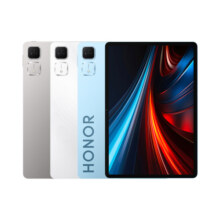 【政府补贴15%】HONOR/荣耀平板GT 新品平板电脑 2.8K护眼电竞屏 长续航 游戏办公AI学习官方旗舰店正品新款1669元 (券后省200)