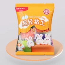 88VIP：晨光 手工彩泥 4D超轻粘土 12色 赠2包白色补充装3.41元（需领券）