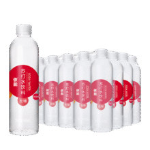 依能 无糖加锌 饮用水 弱碱性 500ml 西柚 24瓶29.64元（有小程序25-5更低）