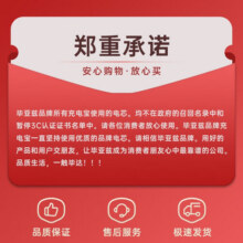 毕亚兹 3C认证充电宝10000毫安时22.5W超级快充20W苹果PD兼容18W大容量移动电源支持苹果15安卓华为小米 【3C认证】10000mAh白|优质电芯36元 (券后省7)