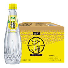 怡宝 蜜水柠檬味/青提/百香/白柚饮料480ml*15瓶37.76元（需买2件，需用券）