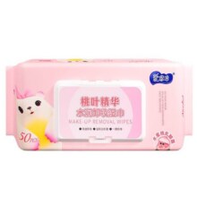 首购：爱恩倍 卸妆湿巾50片*1包3.8元包邮（需试用）