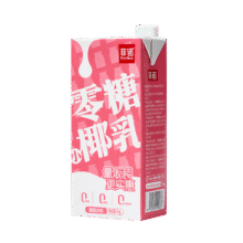 菲诺 FreeNow 厚椰乳 零糖椰乳 1kg9.8元