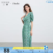 3COLOUR 2025夏季法式度假风连衣裙高腰印花大摆长裙女 绿蓝 XS 150/76A88元