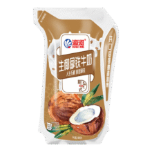 海河爱克林生椰拿铁牛奶杨枝甘露牛奶180ml 10袋儿童营养早餐奶 生椰拿铁5 杨枝甘露514.9元