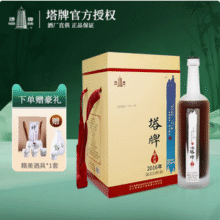 塔牌 2016年出口原酒 半干型绍兴黄酒 750ml*4瓶整箱装（赠一套酒具）169元包邮（42.25元/瓶）