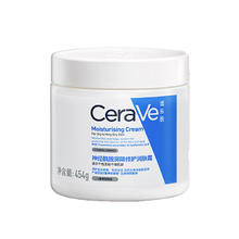 限移动端、京东百亿补贴：CeraVe 润肤C霜 454g 高保湿修护身体乳液面霜98.9元