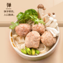 暖男厨房 潮汕手打牛筋丸250g59元